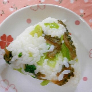 青菜とゴーヤのおにぎり